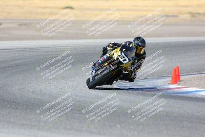 media/Aug-06-2023-TrackDaz (Sun) [[ac7f4f6367]]/A Group/cotton corners/